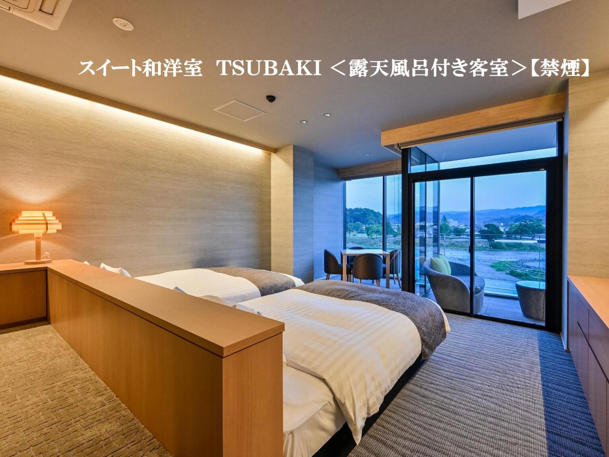 Hotel Hitoyoshi Onsen Nabeya Exterior foto